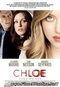 Chloe (2009) Thriller / Drama