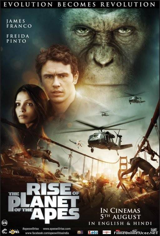 Rise of the Planet of the Apes – Planeta Maimutelor: Invazia (2011)
