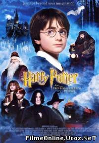 Harry Potter and the Sorcerer’s Stone – Harry Potter si piatra filozofala (2001)