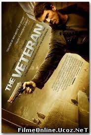 The Veteran (2011)